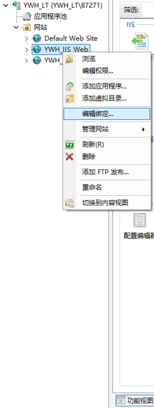 image-20251007161721535