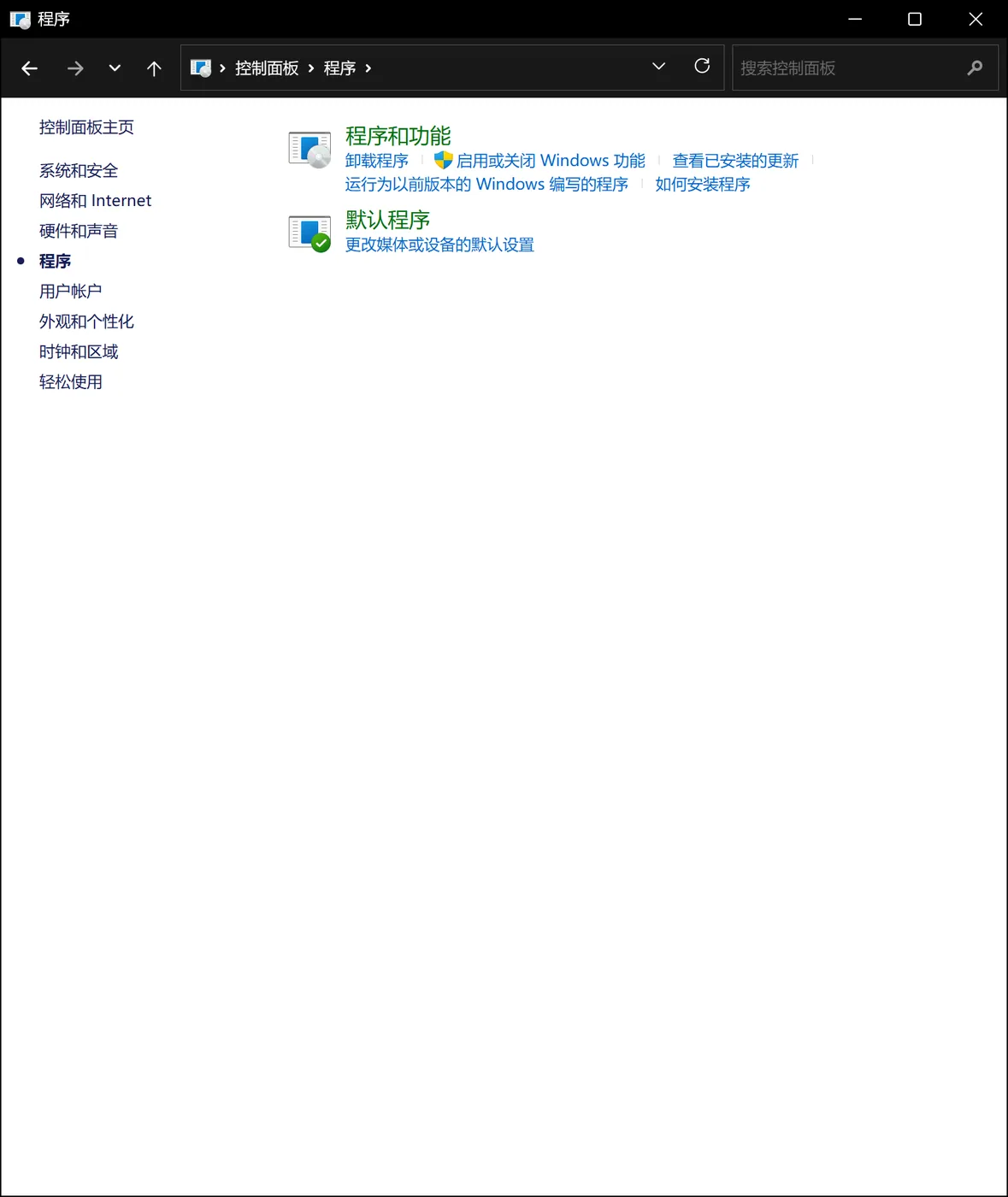 image-20251006105854994