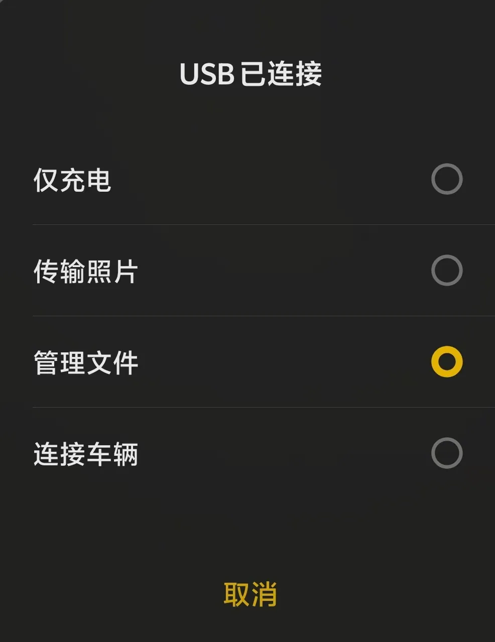 9adc00c77d4d63f6da7ad58484c76d77