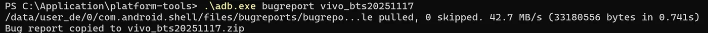 image-20251117192226872